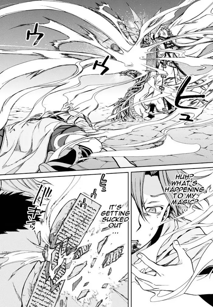 Mushoku Tensei Chapter 47 image 26_optimized